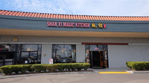 Experience Shan Xi Cuisine Like Never Before at Magic Kitchen in San Diego